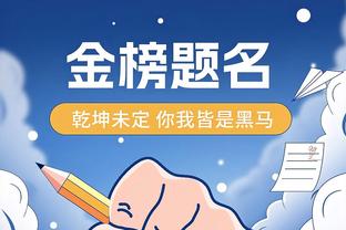 都吹成这样了？特雷-杨：文班亚马会成为历史最佳 他有这个资本