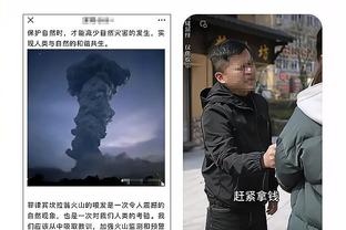 开云电竞app下载安装苹果手机截图1