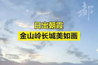 土媒：居勒尔可能效仿迪亚斯租借加盟米兰，皇马希望他留在西甲