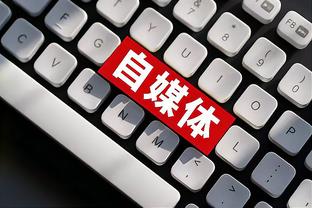 必威官方首页官网下载截图1