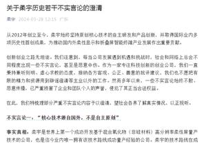 进攻利器！拉塞尔&里夫斯同场25+且0失误 湖人近39年首对后卫组合