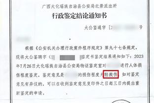 沙特联总监：不会给萨拉赫施加任何压力 今夏确实和姆巴佩谈过