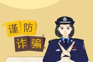 必威官方首页官网下载