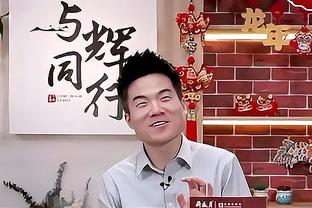 穆勒：在关键时刻，拜仁确实需要诺伊尔